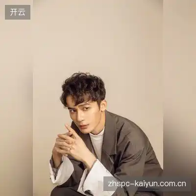 古元