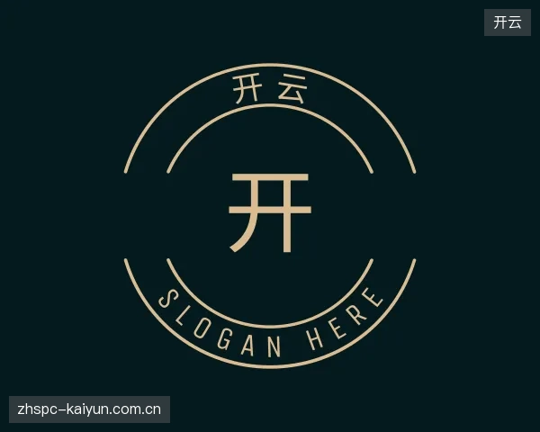 了解开云官网